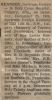 Kennedy, Gertrude Evelyn nee Brown death Kennedy, Gertrude Evelyn nee Brown death