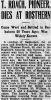 Roach, Thomas dies in Saskatchewan Roach, Thomas dies in Saskatchewan