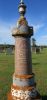 Gravestone-McCulloch, George full Gravestone-McCulloch, George full