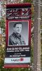 Alvin Alfred DILLABOUGH, LEST WE FORGET Flag Cobden Legion initiative, sponsored by family Alvin Alfred DILLABOUGH, LEST WE FORGET Flag Cobden Legion initiative, sponsored by family